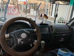Foton View C2